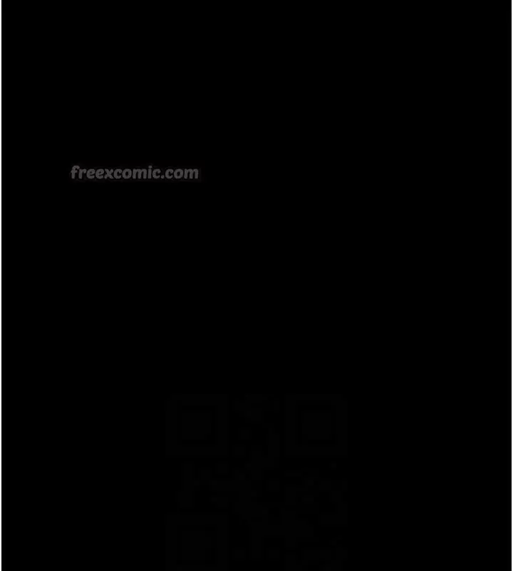 漫画《痴汉成瘾》第139话第98张图
