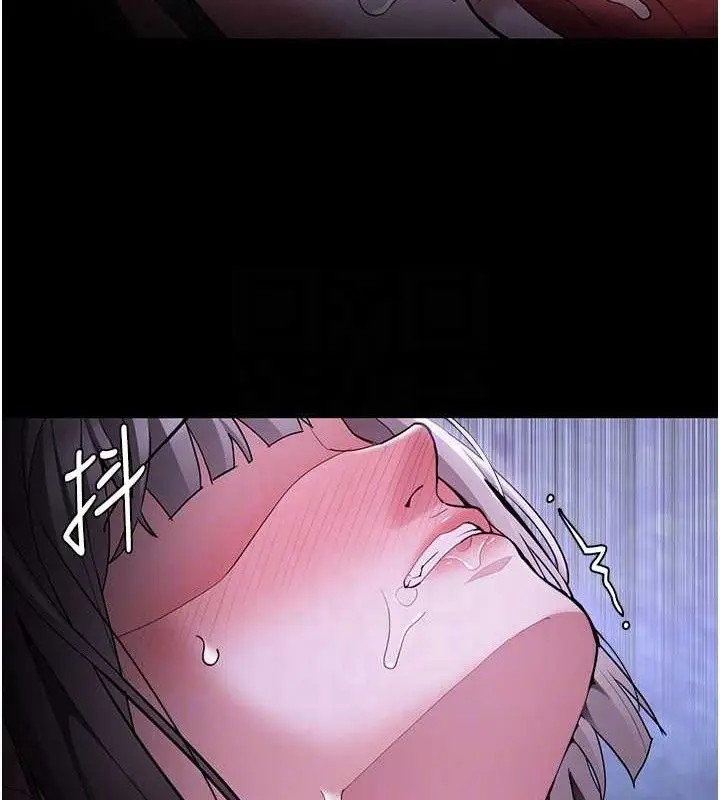 漫画《痴汉成瘾》第124话第111张图