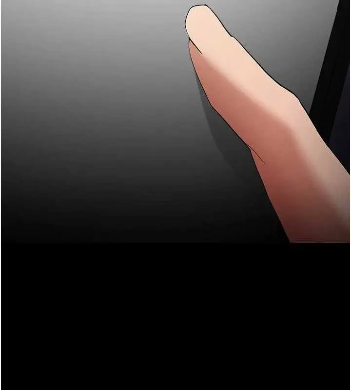 漫画《痴汉成瘾》第124话第124张图