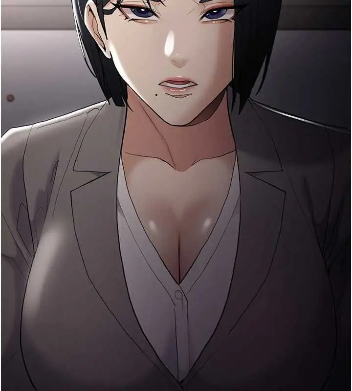 漫画《痴汉成瘾》第124话第143张图