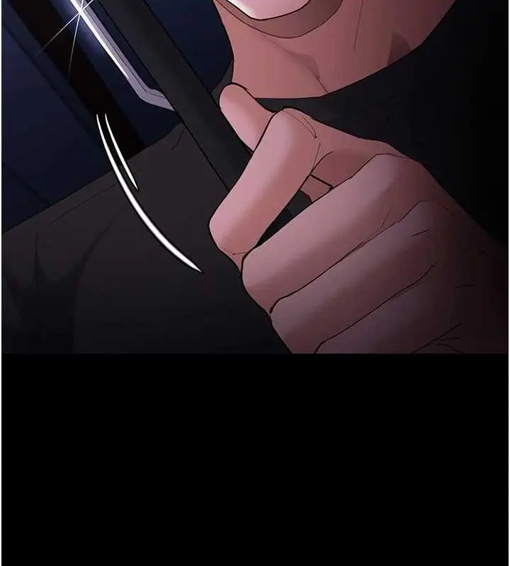 漫画《痴汉成瘾》第124话第26张图