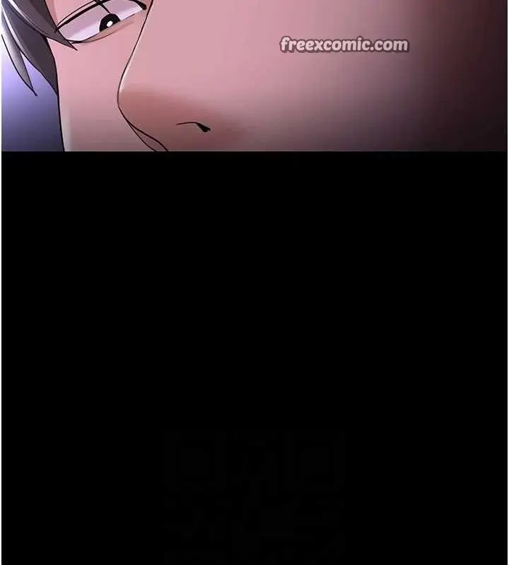 漫画《痴汉成瘾》第124话第30张图