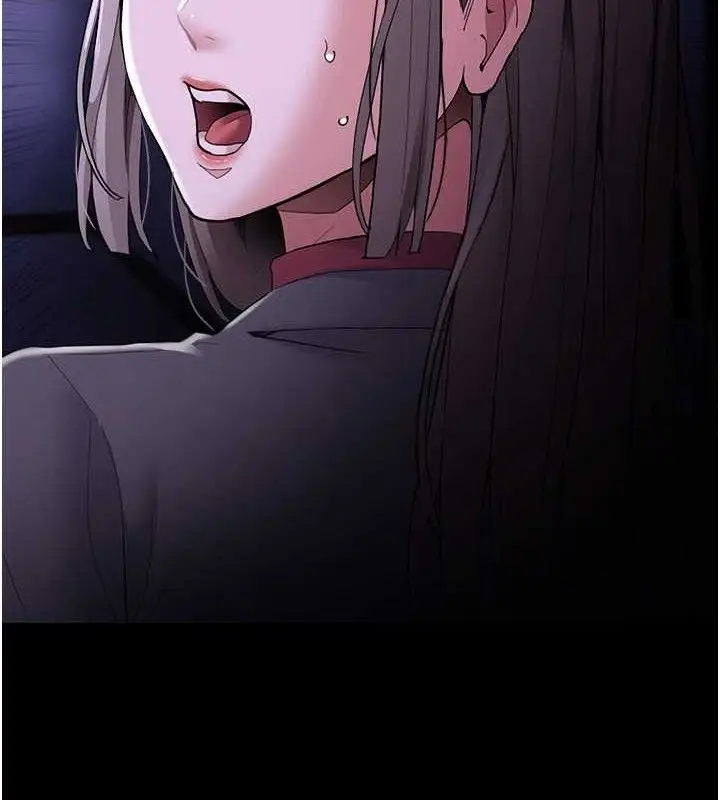 漫画《痴汉成瘾》第124话第7张图