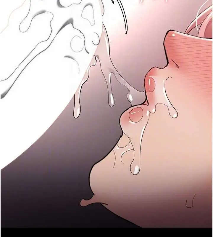 漫画《痴汉成瘾》第121话第91张图