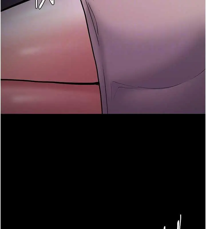 漫画《痴汉成瘾》第86话第101张图