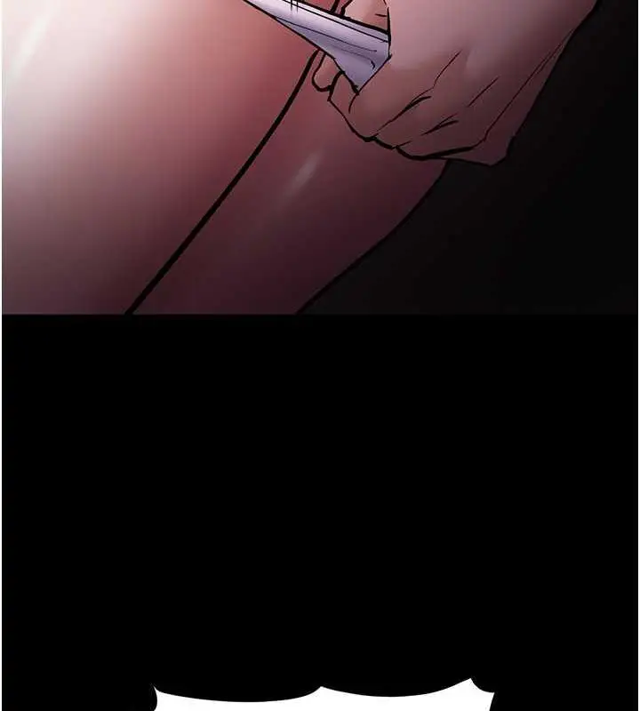 漫画《痴汉成瘾》第86话第103张图
