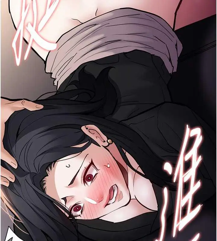 漫画《痴汉成瘾》第86话第111张图