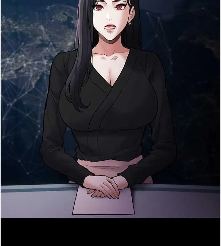 漫画《痴汉成瘾》第86话第12张图