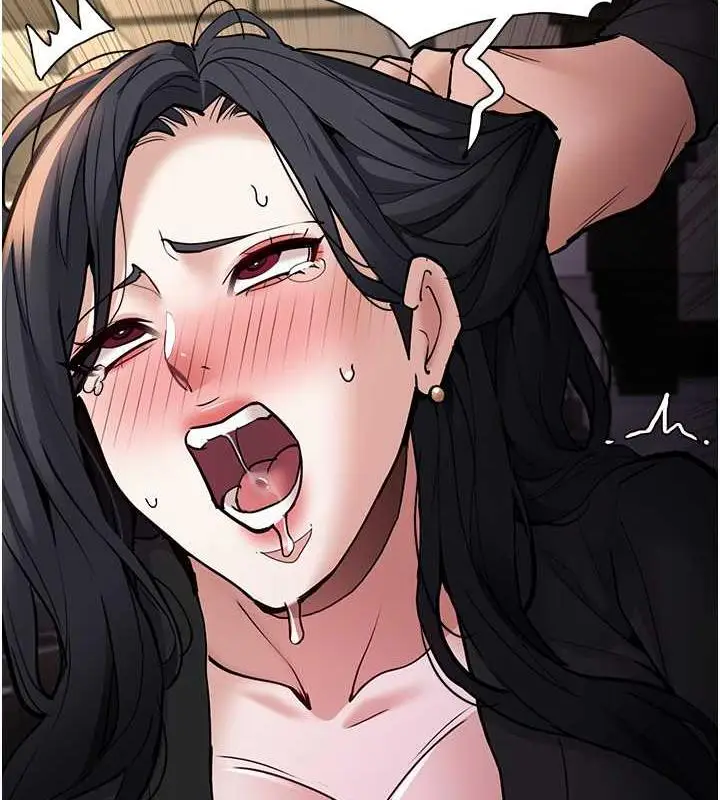 漫画《痴汉成瘾》第86话第124张图