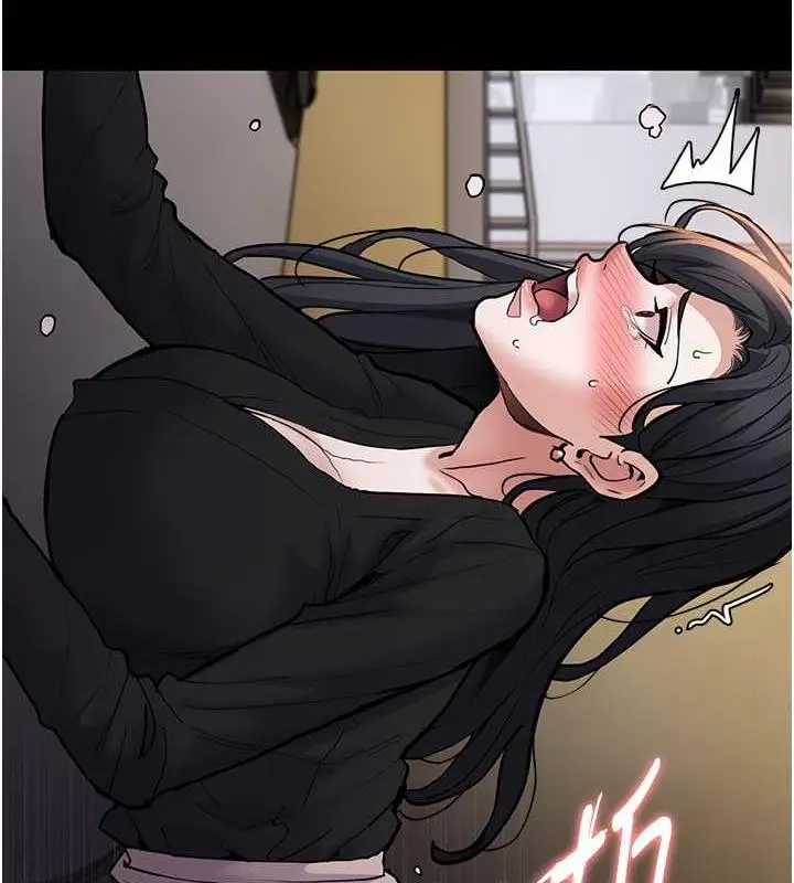 漫画《痴汉成瘾》第86话第137张图