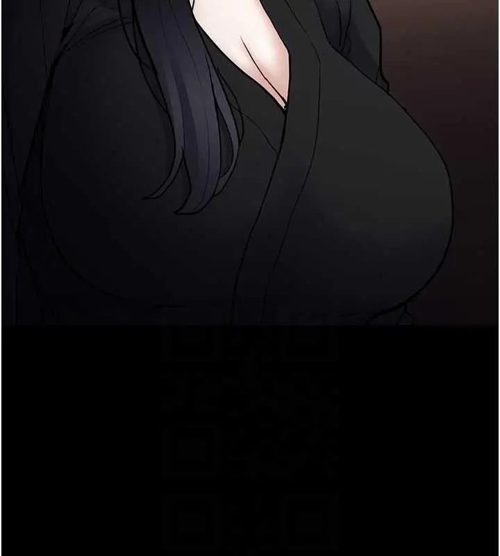 漫画《痴汉成瘾》第86话第62张图