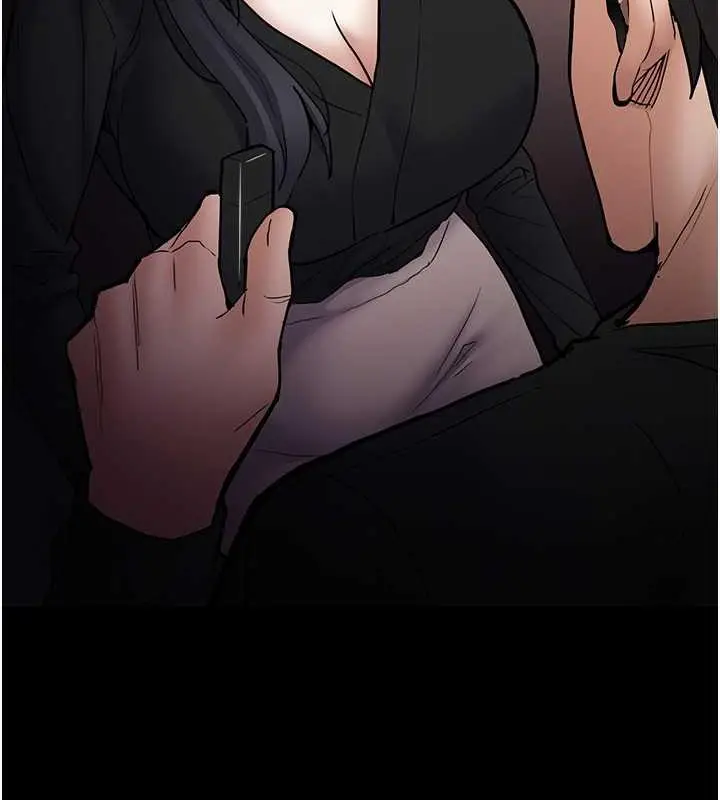 漫画《痴汉成瘾》第86话第66张图
