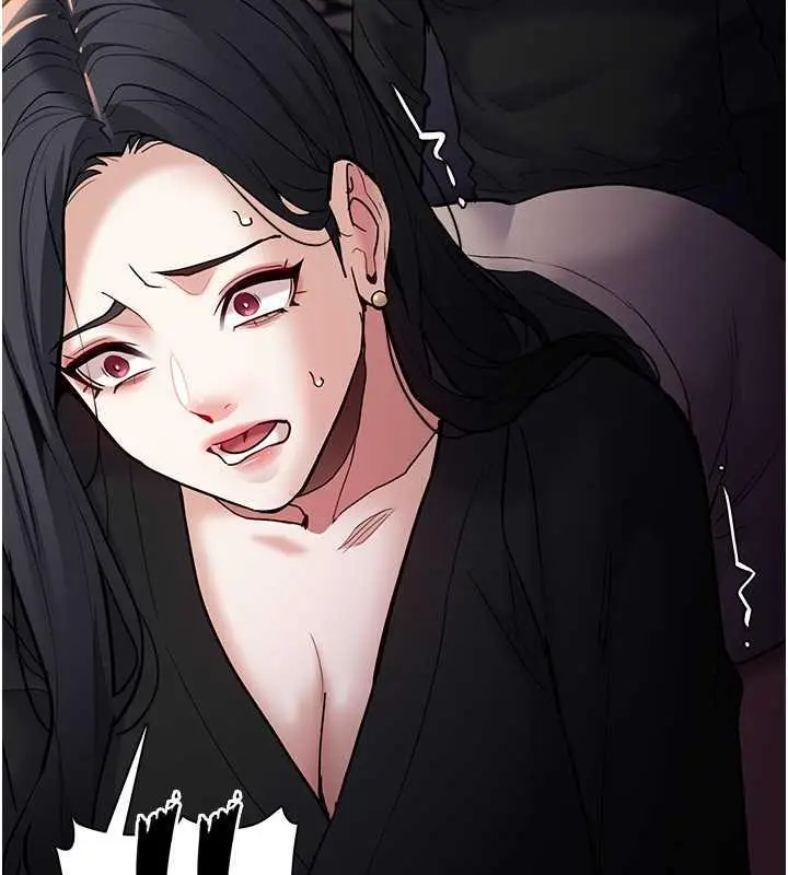 漫画《痴汉成瘾》第86话第74张图