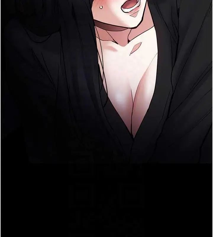 漫画《痴汉成瘾》第86话第77张图