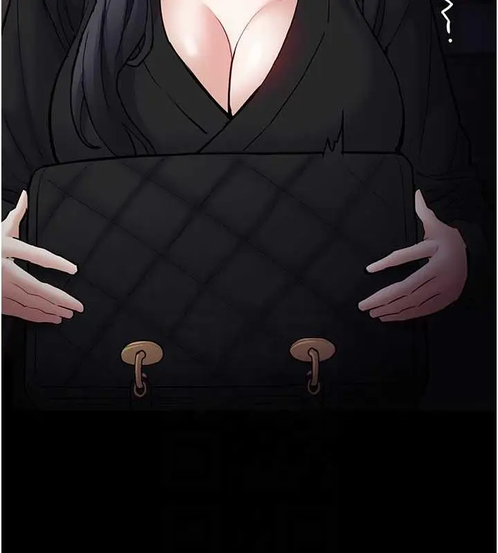漫画《痴汉成瘾》第86话第83张图
