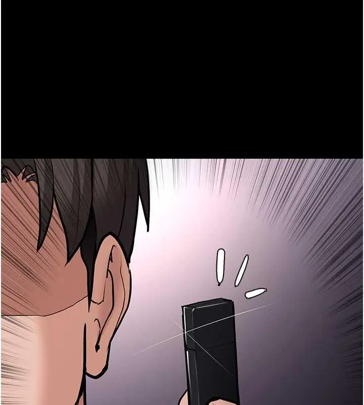 漫画《痴汉成瘾》第86话第89张图