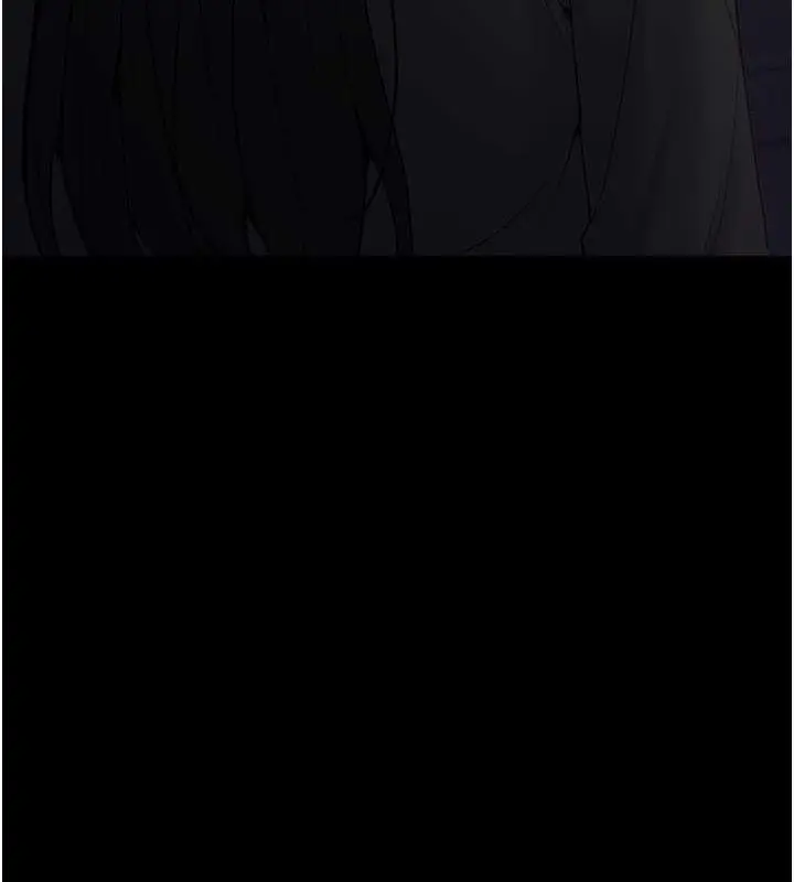 漫画《痴汉成瘾》第86话第9张图