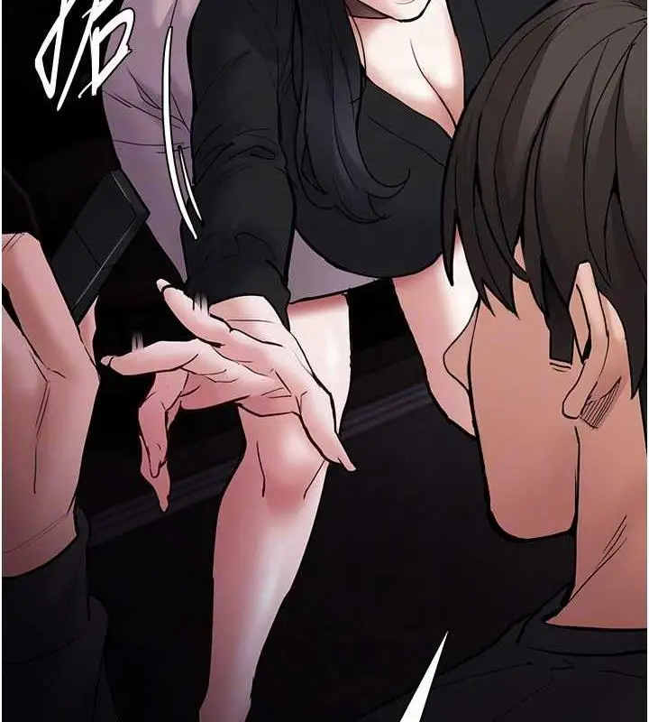 漫画《痴汉成瘾》第86话第92张图