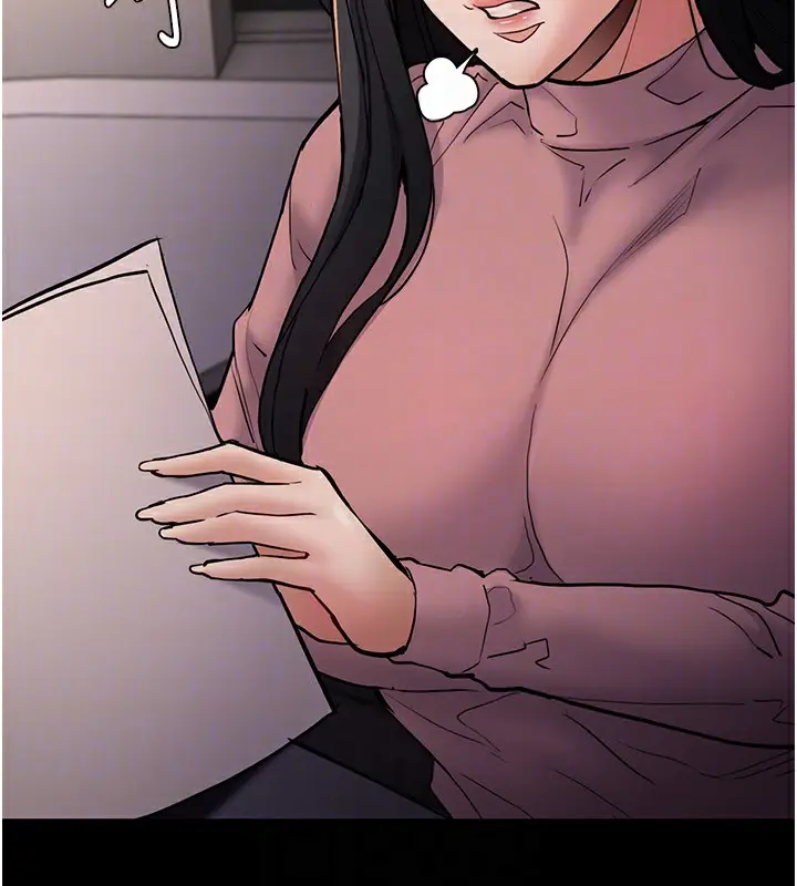 漫画《痴汉成瘾》第97话第105张图