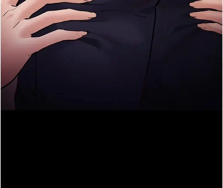 漫画《痴汉成瘾》第97话第12张图