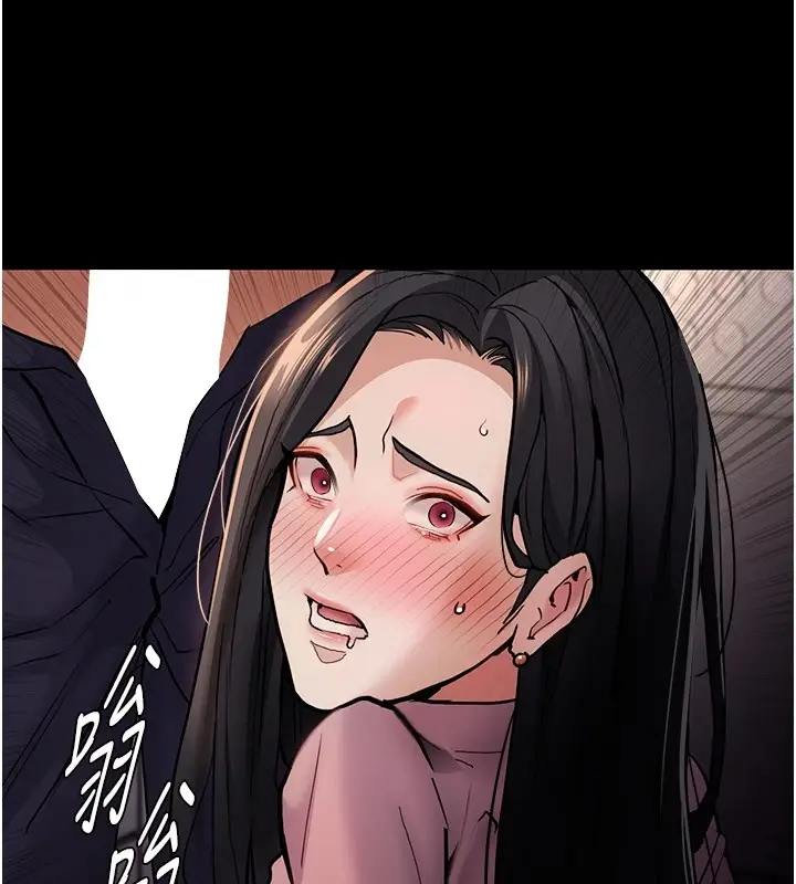 漫画《痴汉成瘾》第97话第48张图