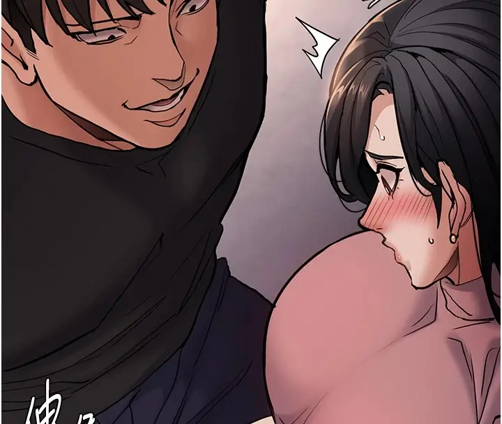 漫画《痴汉成瘾》第97话第56张图