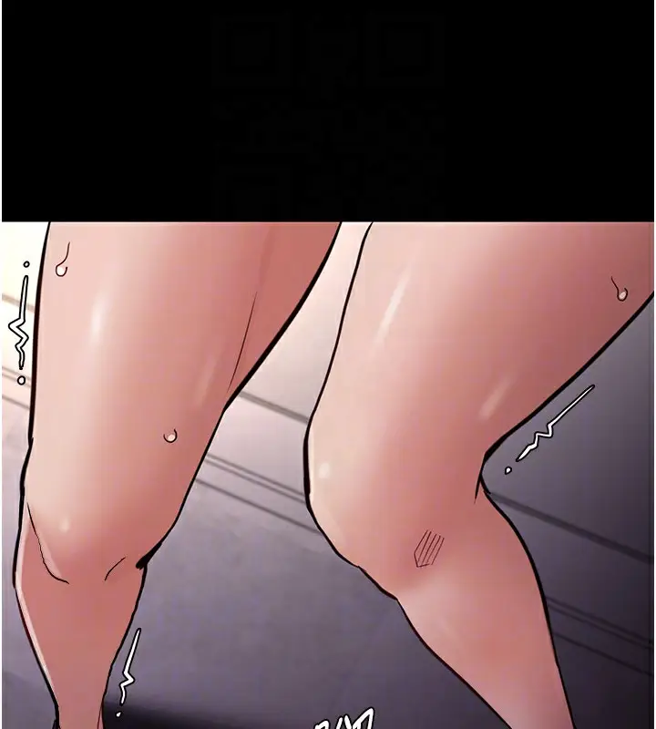 漫画《痴汉成瘾》第97话第65张图