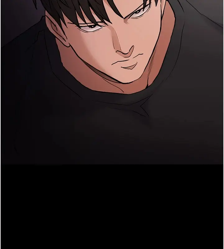 漫画《痴汉成瘾》第97话第70张图