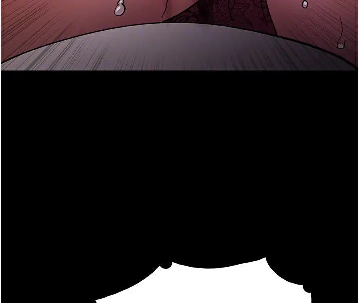 漫画《痴汉成瘾》第97话第92张图