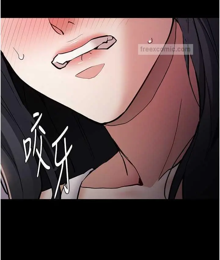漫画《痴汉成瘾》第82话第40张图