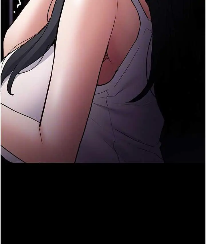 漫画《痴汉成瘾》第82话第74张图
