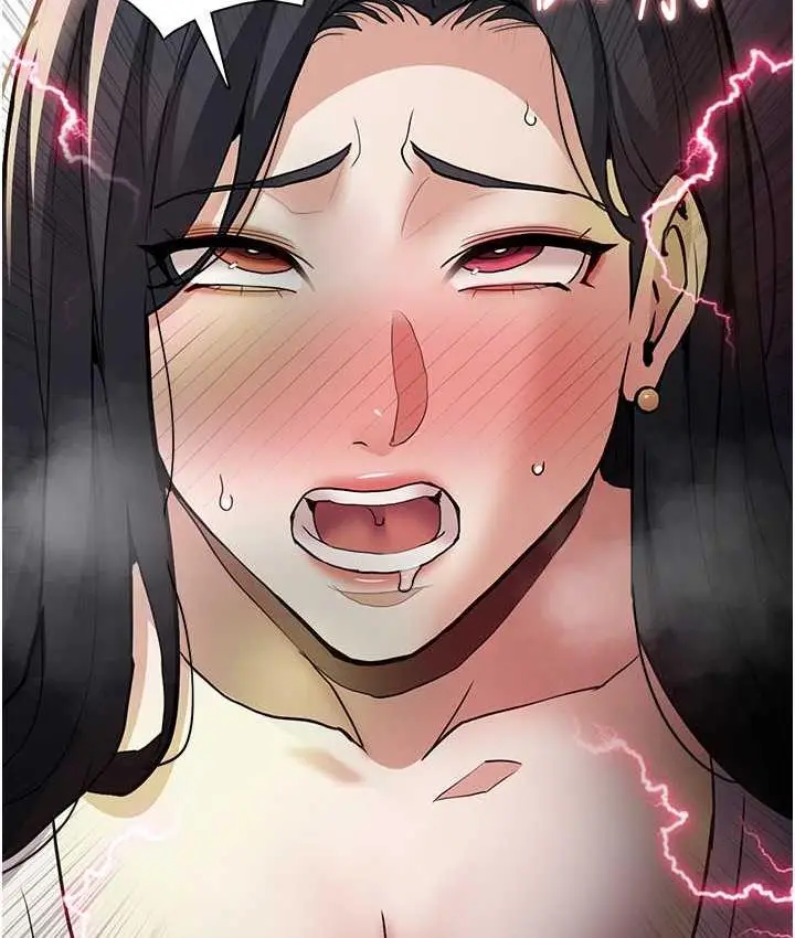 漫画《痴汉成瘾》第82话第93张图