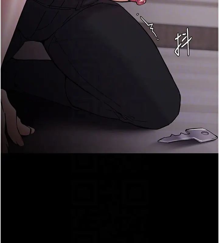 漫画《痴汉成瘾》第133话第128张图
