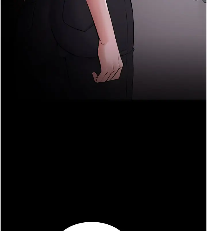 漫画《痴汉成瘾》第133话第135张图