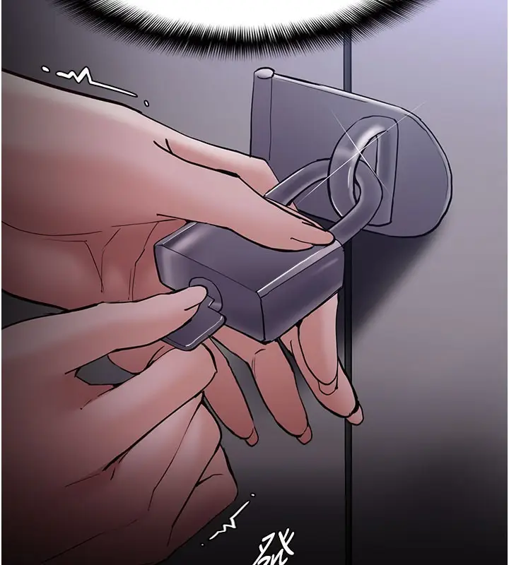漫画《痴汉成瘾》第133话第139张图