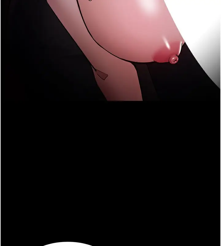 漫画《痴汉成瘾》第133话第17张图