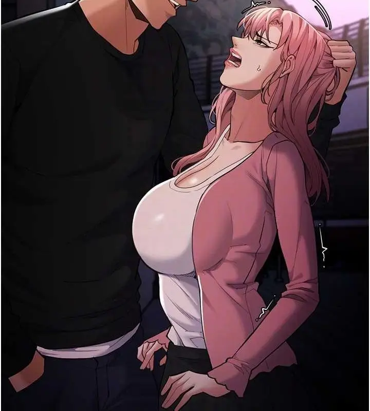 漫画《痴汉成瘾》第119话第115张图