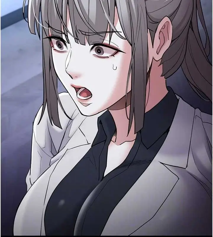 漫画《痴汉成瘾》第119话第19张图