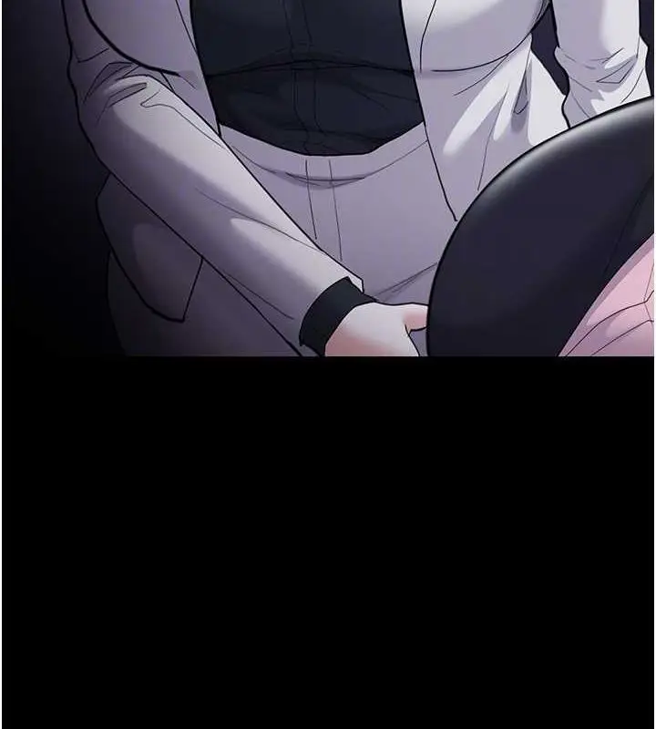 漫画《痴汉成瘾》第119话第37张图