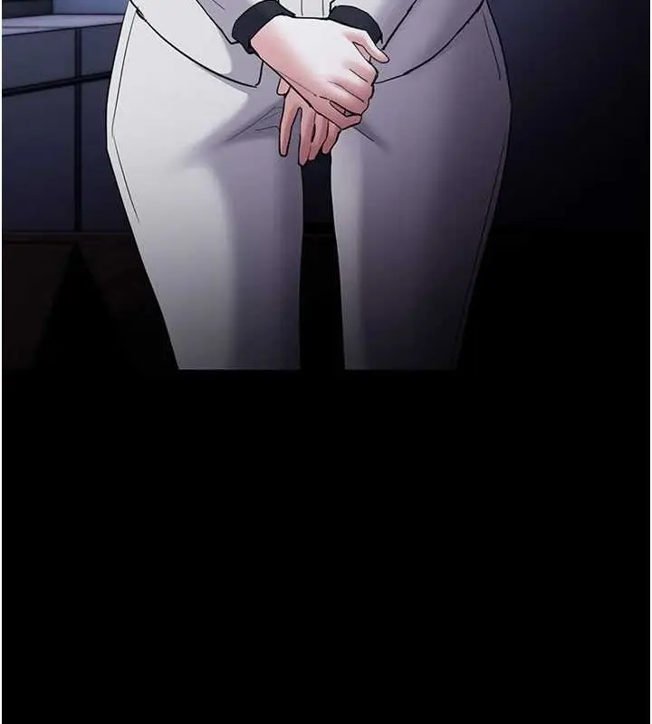 漫画《痴汉成瘾》第119话第5张图