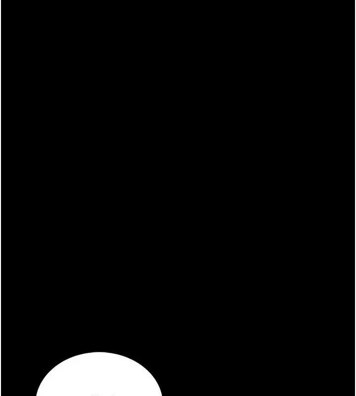 漫画《痴汉成瘾》第119话第53张图
