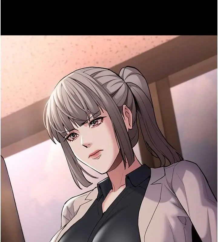漫画《痴汉成瘾》第119话第83张图