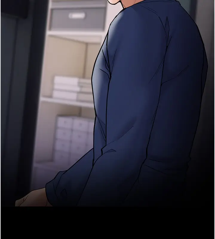 漫画《痴汉成瘾》第138话第136张图