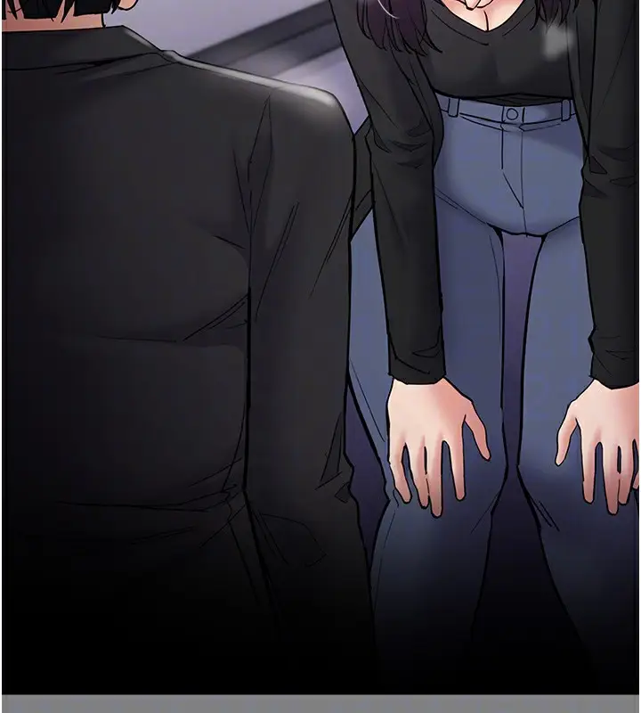 漫画《痴汉成瘾》第138话第20张图