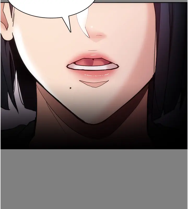漫画《痴汉成瘾》第138话第29张图
