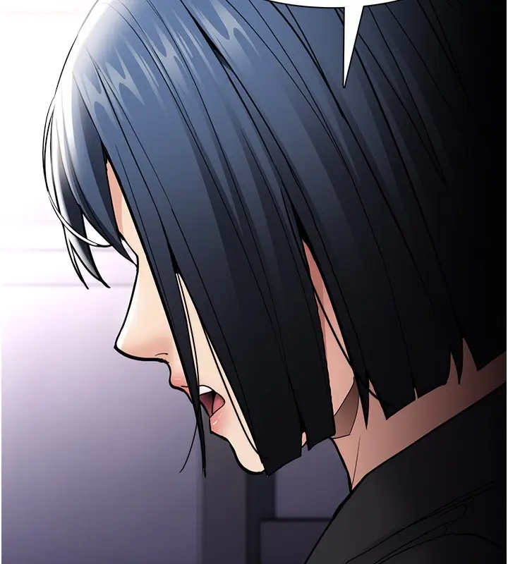 漫画《痴汉成瘾》第138话第53张图