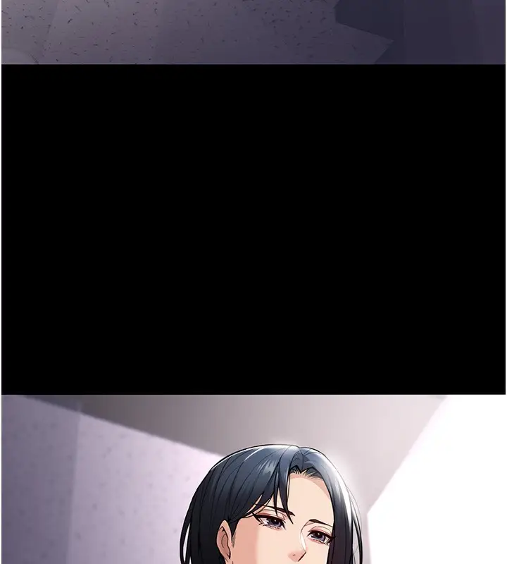 漫画《痴汉成瘾》第138话第57张图
