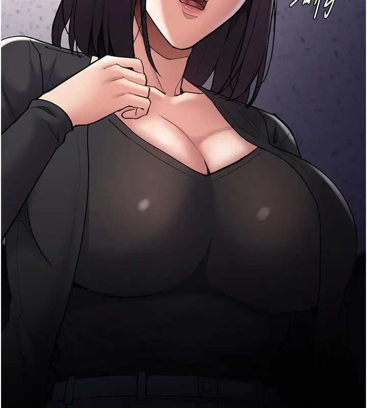 漫画《痴汉成瘾》第138话第6张图