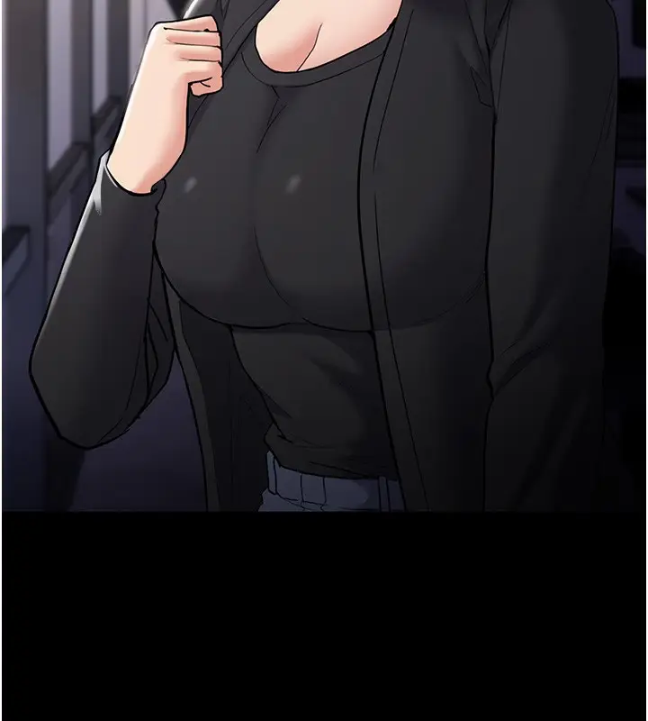 漫画《痴汉成瘾》第138话第62张图