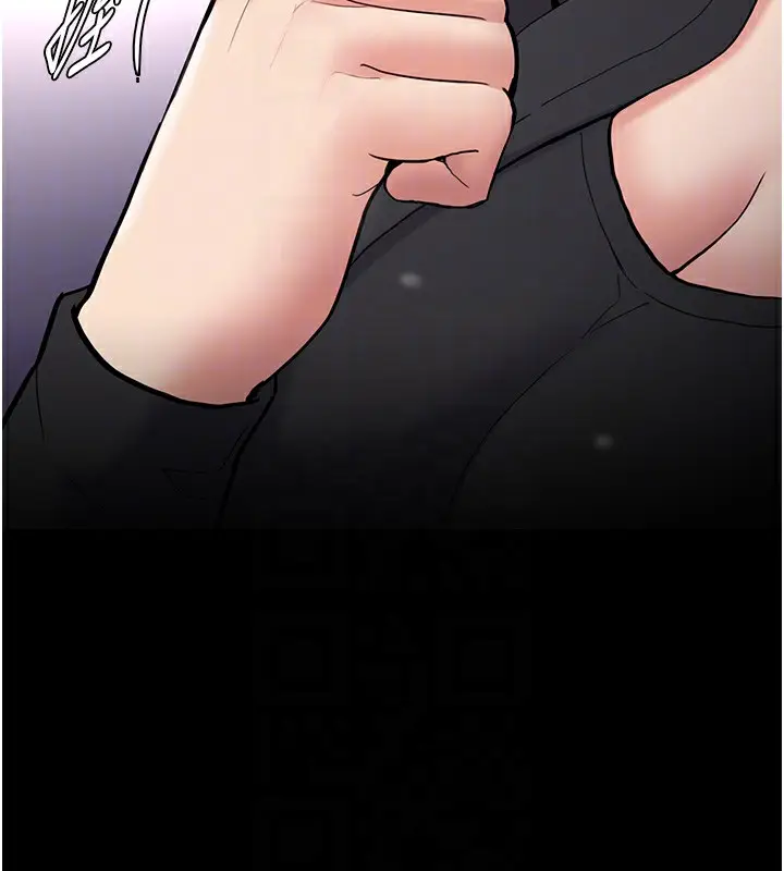 漫画《痴汉成瘾》第138话第64张图